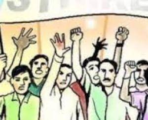  huge public outcry on June 26 in Tinbad