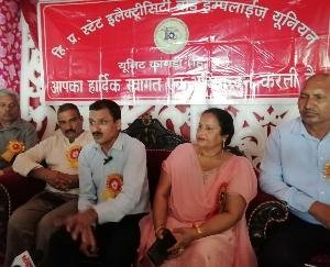 Government should remove the salary discrepancies, otherwise the workers will not get proper benefits- Kharwada