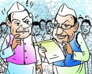 शहीदों के नाम पर खेली जा रही राजनीति