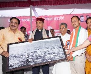 CM lays foundation stone and inaugurated 21 developmental projects costing about 117 crores in Ghumarwin area.