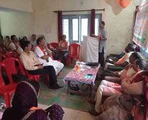 Scheduled Caste Morcha Mandal's exercise class training concluded