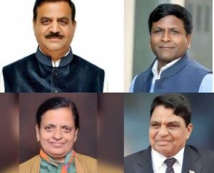 Will the BJP candidate land again with a political parachute!