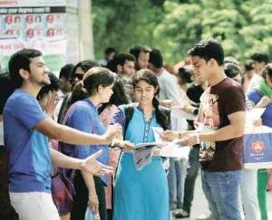 Kangra: Admission process for new session will start from July 11 in Government College Mataur
