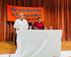 ABVP Central Sanskrit University Unit organized a seminar on 'Student Life: Role'