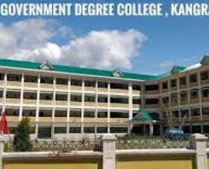 Admission process for academic session 2022-23 started in Takipur College