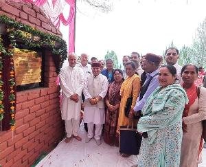 Jal Shakti Minister Mahendra laid the foundation stone of Panchayat Bhawan to be built at a cost of Rs 35 lakh