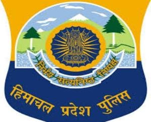 Result of written examination of constables in Himachal Pradesh Police