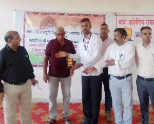 Speech competition organized in college on Baba Kanshi Ram Jayanti