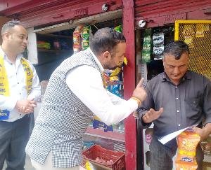 AAP workers campaigned for the party in Bharari