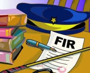 case has been registered against the people of the outlying state living in the police station in the sub-division