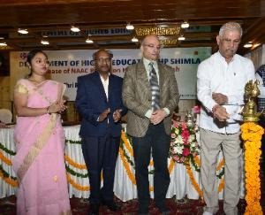 Governor released NAAC report