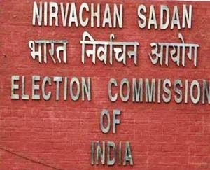 Presidential Elections: Election Commission of India starts preparations for Presidential elections
