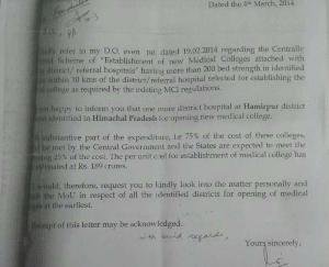 Doesn't allow Anurag Thakur to lie on medical college - Congress