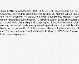 Sub Inspector of Shimla Sadar police station arrested for bribery