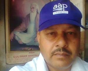 Aam Aadmi Party Parivartan Yatra will reach Jaisinghpur on July 14: Mahendra Kumar