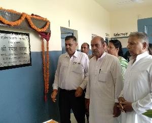 Zilla Parishad President Ramesh Brar inaugurated Ayurvedic Health Center