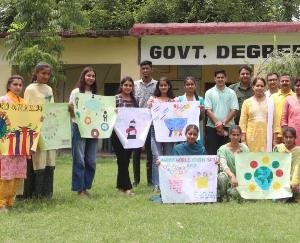 World Youth Skill Day celebrated in Dehra College