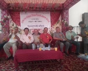  Apprised the government about the demands of HRTC Pensioners Welfare Organization