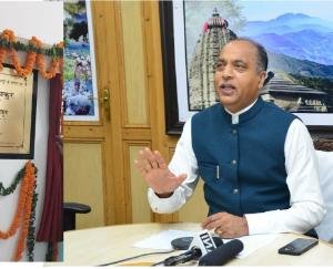 CM inaugurates EVM and VVPAT warehouse built in Bilaspur