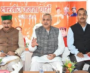 BJP National Vice President Saudan Singh took the ground review