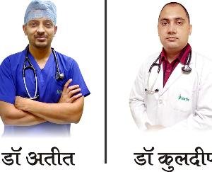 Treatment of blocked renal artery by angioplasty