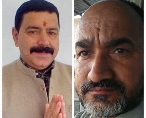  BJP appointed Kisan Morcha and Ex-employee Cell State President