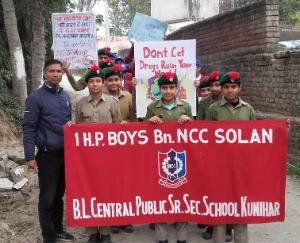 बी एल पाठशाला कुनिहार के एनसीसी कैडेट्स ने मनाया एनसीसी सप्ताह