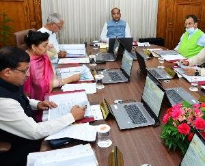 State cabinet meeting begins, these important decisions may be approved