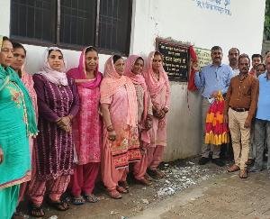 MLA Pawan Kajal inaugurated Mahila Mandal Bhawan