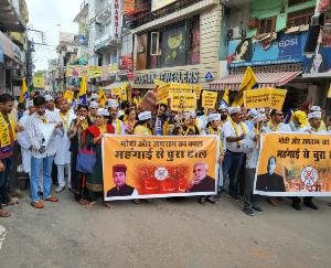 Modi government is committing atrocities on the poor by increasing inflation - Shanky Thukral