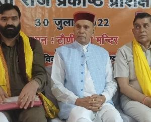 Rural MP is getting the biggest contribution in building the country