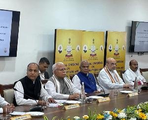 state government has adopted zero tolerance policy to end the problem of drugs - Chief Minister