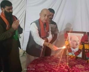 Hamirpur: Panch-Parmeshwar and public representatives are the strongest links of democracy - Narendra Thakur