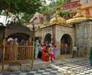 5 lakh 21 thousand 925 offerings made in the fourth Navratri of Shravan Ashtami in Shaktipeeth volcano