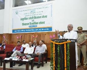 Governor interacted with the Mahila Mandals of Thunag area in District Mandi