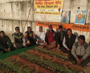 कुनिहार में किसान संघ की बैठक का आयोजन 