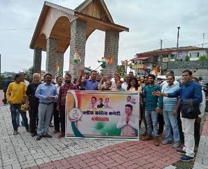 Memorandum sent to President Draupadi Murmu through District Magistrate