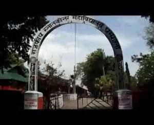 Merit list of undergraduate courses uploaded on the college website