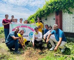 Plantation done in the college under the tricolor campaign at Har Ghar