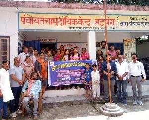  One day awareness camp on child protection in Panchayat Hatpang