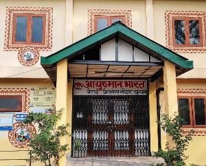 Employees' shortage in PHC Dhundan, public upset