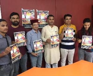 Dj song of famous folk singer Omprakash Chandel of Jhaniyara released