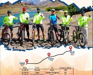 Celebration of Amrit Mahotsav of Independence will be celebrated in a unique way