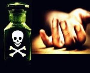 Jaswan-Paragpur: 56-year-old woman swallowed poison, died