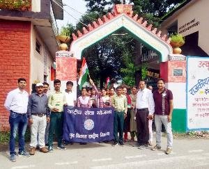 Under-14 sports tournament concludes, Daulatpur school took out tricolor yatra