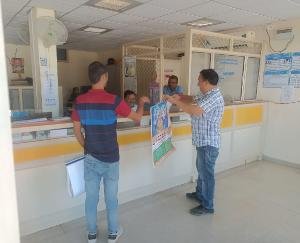 August 14, the target of bringing the tricolor to five thousand homes will be fulfilled.