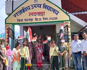 Tricolor rally organized in the second episode of Azadi Ka Amrit Mahotsav in Ladwara School