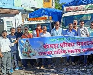 Seva Dal leaves from Kangra to anchor during Manimahesh Yatra