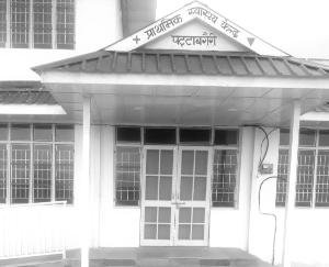 Lakhs of rupees are spent every year for the purpose of providing better health facilities