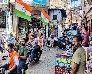 75th festival of independence, people will be filled by taking out a rally